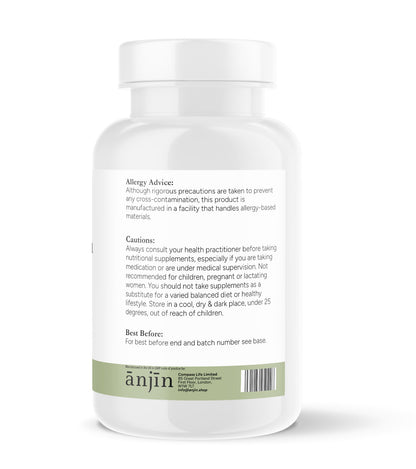 ānjīn Magnesium Complex 375mg - 120 capsules